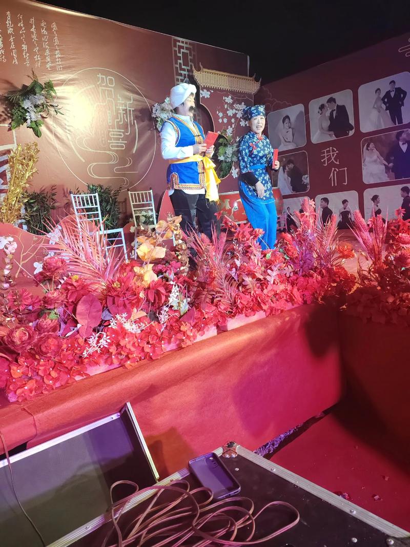 婚庆一条龙服务