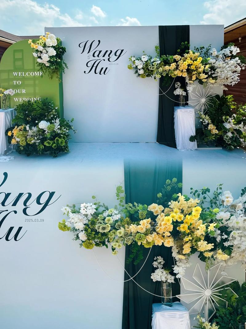 婚庆策划：打造浪漫婚礼的贴心指南